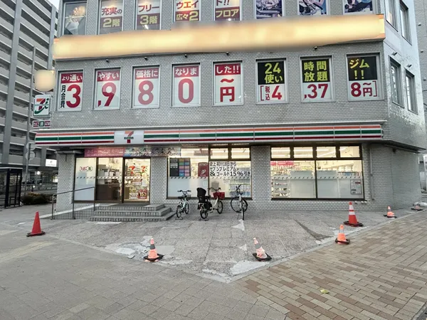 徒歩2分