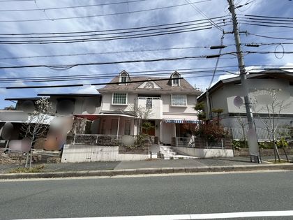 北区日の峰3丁目 店舗付き住宅 外観