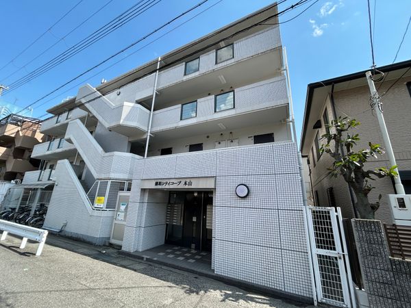 藤和シティコープ本山 外観 藤和シティコープ本山 外観