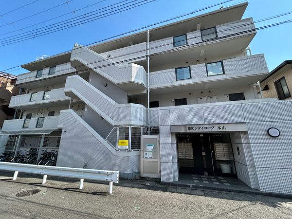 藤和シティコープ本山 外観 藤和シティコープ本山 外観