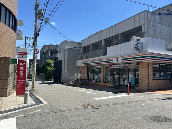 セブンイレブン神戸本山中町４丁目店約120ｍ　徒歩2分