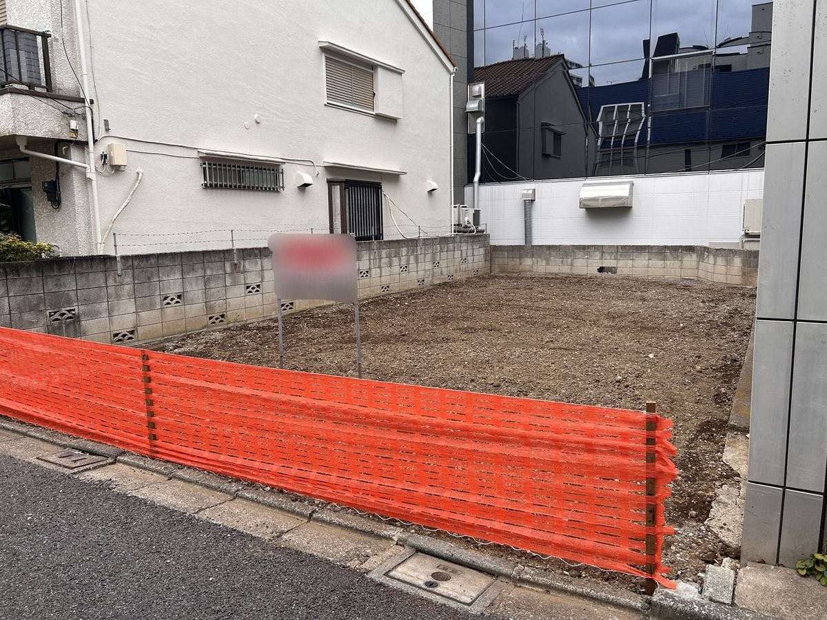土地写真