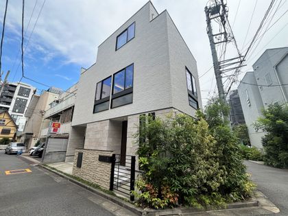 渋谷区恵比寿西2丁目 戸建 外観