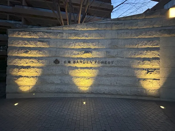 グランドゲート