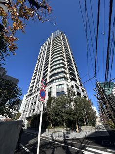 プラウドタワー渋谷 外観