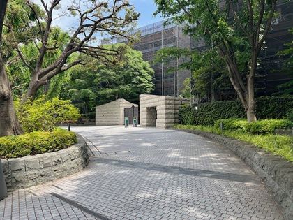 広尾ガーデンフォレスト B棟 外観