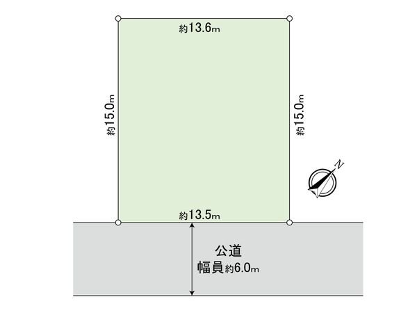 鷹の台3丁目土地(古家あり)