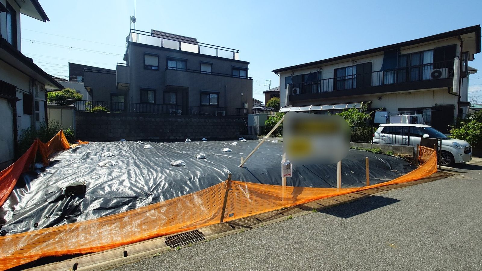 土地写真