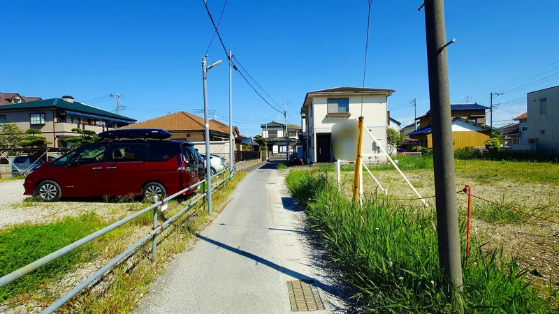 前面道路