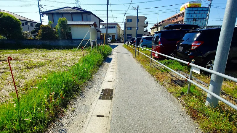 前面道路