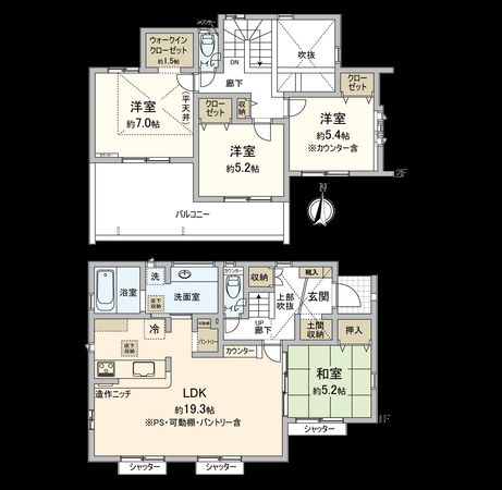 星久喜町新築戸建1号棟 間取図(平面図)