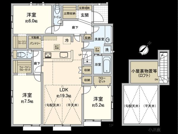 東国分寺台4丁目新築戸建 間取図(平面図) 東国分寺台4丁目新築戸建 間取図(平面図)