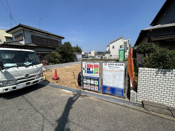 辰巳台東5丁目 新築戸建 前面道路含む外観 辰巳台東5丁目 新築戸建 前面道路含む外観