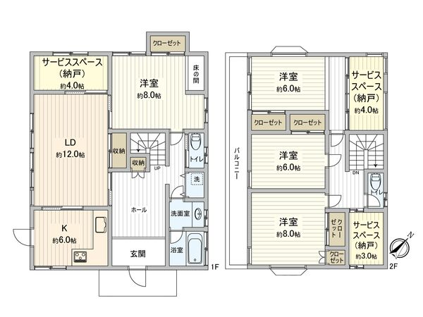 五井西5丁目 戸建 間取図(平面図)