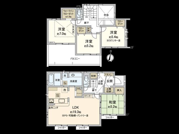 星久喜町新築戸建1号棟 間取図(平面図)