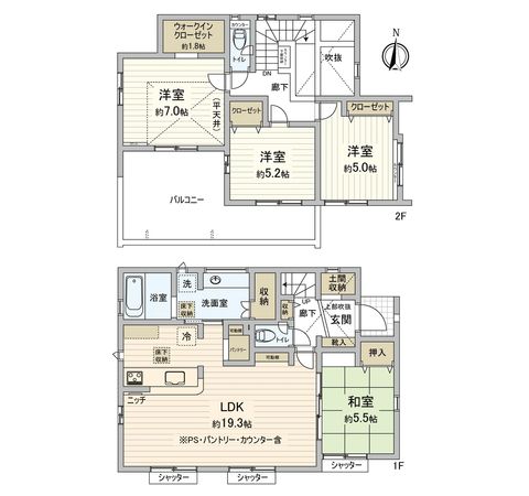 星久喜町新築戸建2号棟 間取図(平面図)