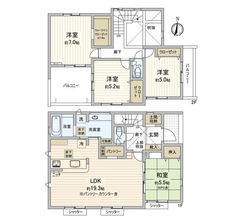 星久喜町新築戸建3号棟 間取図(平面図)