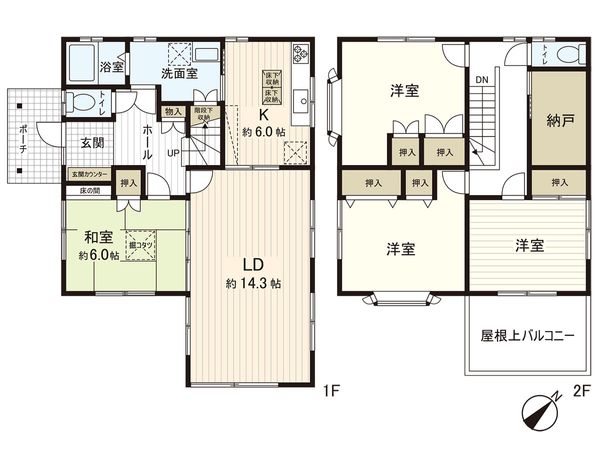 旭ケ丘3丁目戸建 間取図(平面図) 旭ケ丘3丁目戸建 間取図(平面図)