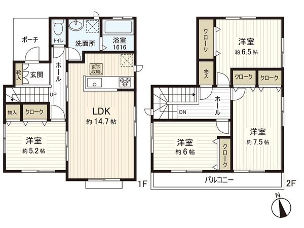 小倉台5丁目 戸建 間取図(平面図) 小倉台5丁目 戸建 間取図(平面図)
