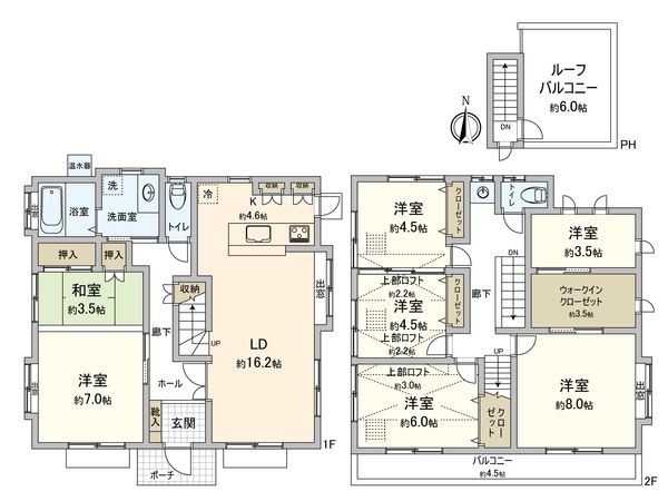 若松町戸建 間取図(平面図) 若松町戸建 間取図(平面図)