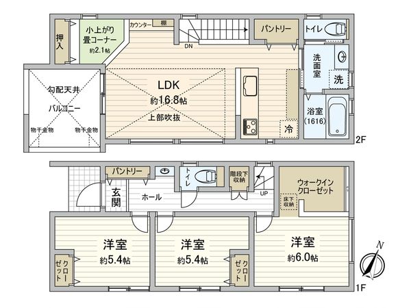 寒川町1丁目戸建 間取図(平面図) 寒川町1丁目戸建 間取図(平面図)