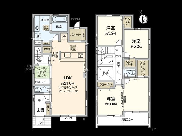 若松町新築戸建2号棟 間取図(平面図)