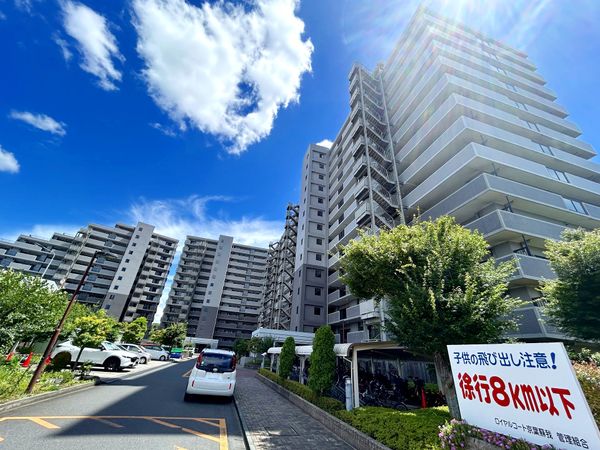 ロイヤルコート京葉蘇我 参番館 外観 ロイヤルコート京葉蘇我 参番館 外観