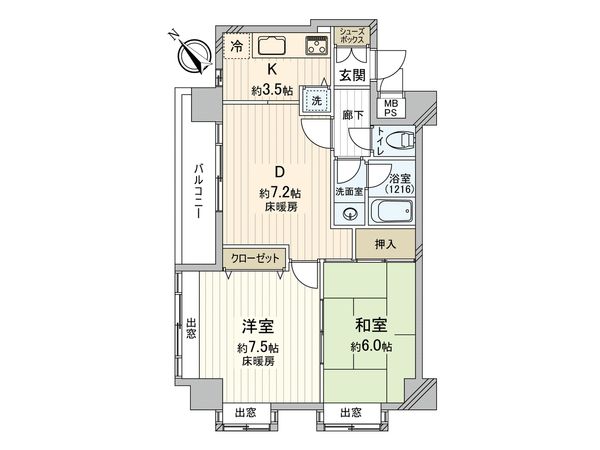 ライオンズマンション千葉中央 間取図(平面図) ライオンズマンション千葉中央 間取図(平面図)
