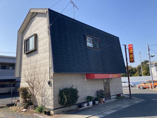 五井戸建 外観 五井戸建 外観