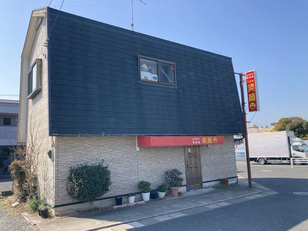 五井戸建 外観 五井戸建 外観