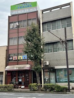 市場町ビル 外観