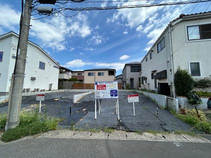 朝日ケ丘4丁目土地 土地写真