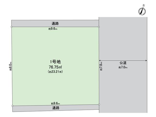 轟町1丁目 土地 区画図 轟町1丁目 土地 区画図