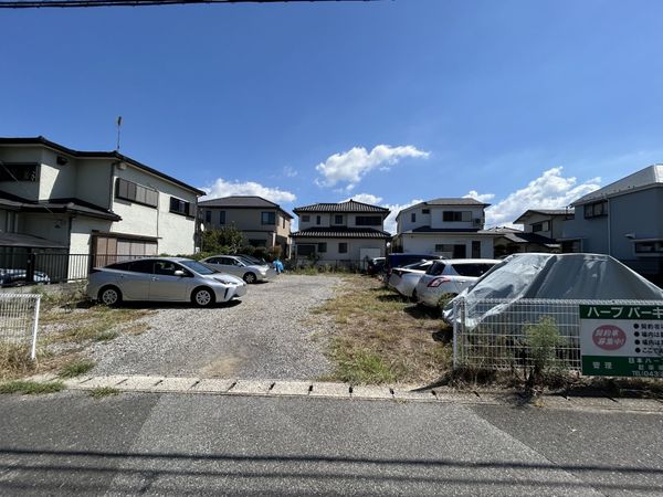 土地写真