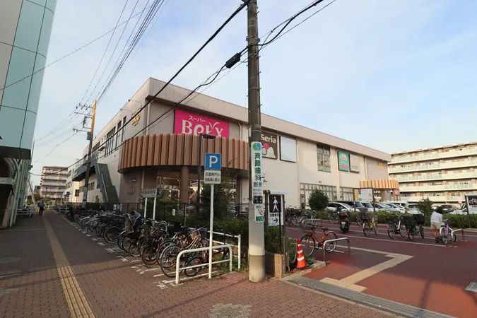 ベルクス稲毛天台店