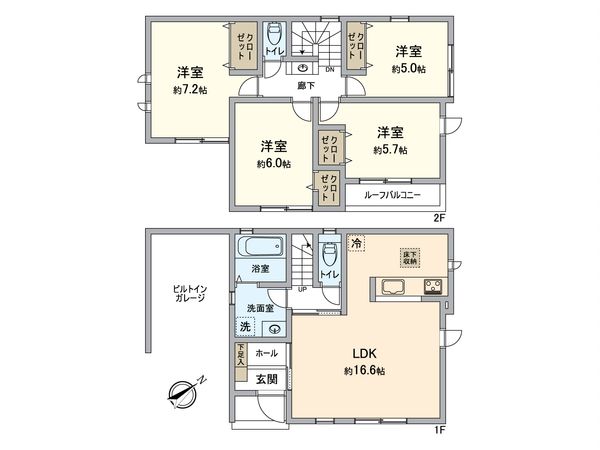 稲丘町新築戸建 24-1期 間取図(平面図) 稲丘町新築戸建 24-1期 間取図(平面図)