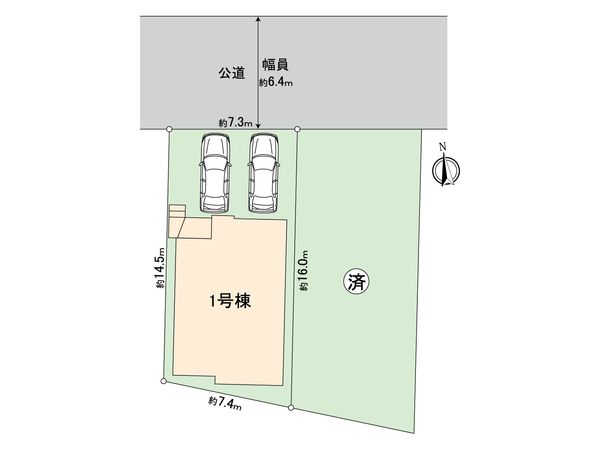 小中台町4期 区画図 小中台町4期 区画図