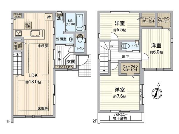 轟町1丁目戸建 B棟 間取図(平面図) 轟町1丁目戸建 B棟 間取図(平面図)