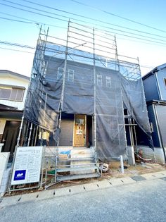 萩台町新築戸建B号棟 外観