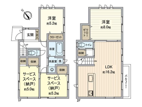 稲丘町戸建 間取図(平面図)