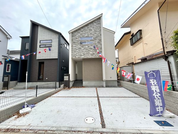 さつきが丘1丁目 1号棟 外観