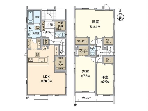 さつきが丘1丁目 2号棟 間取図(平面図) 間取図(平面図)