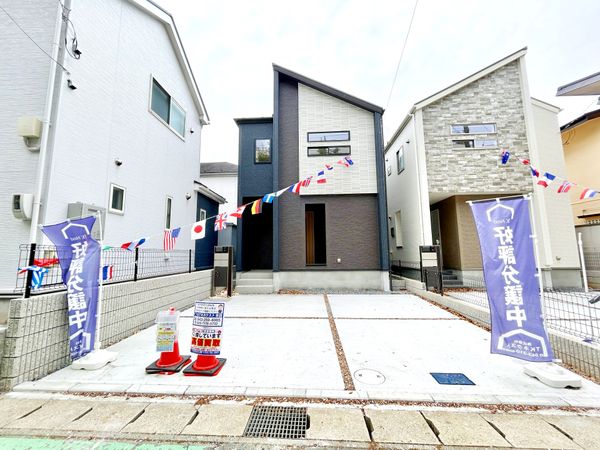 さつきが丘1丁目 2号棟 外観