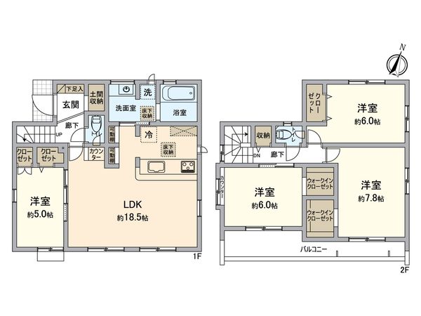さつきが丘1丁目全2棟 間取図(平面図) さつきが丘1丁目全2棟 間取図(平面図)