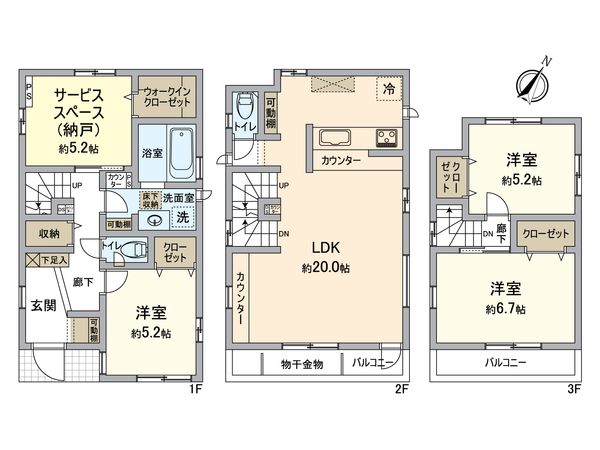 稲荷木3丁目戸建 間取図(平面図) 間取図(平面図)