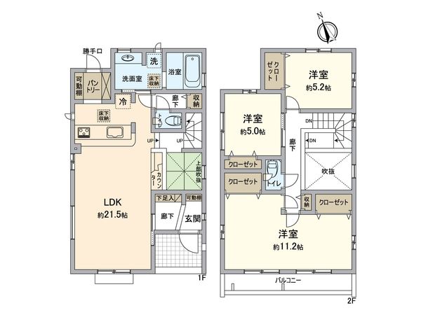 園生町新築戸建 2号棟 間取図(平面図)