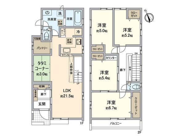 さつきが丘2丁目新築戸建 2号棟 間取図(平面図) さつきが丘2丁目新築戸建 2号棟 間取図(平面図)
