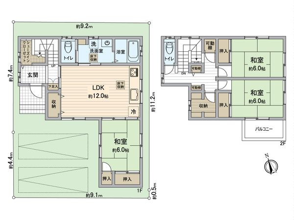 穴川2丁目戸建 間取図(平面図) 穴川2丁目戸建 間取図(平面図)