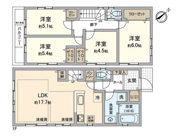 汐見丘町新築戸建 間取図(平面図) 汐見丘町新築戸建 間取図(平面図)