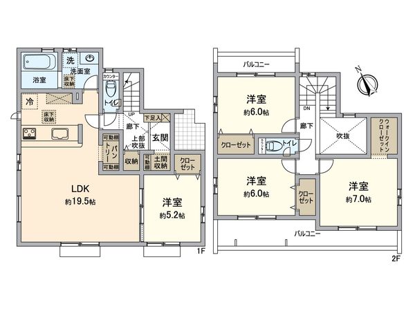 宮野木台4丁目新築戸建 1号棟 間取図(平面図) 宮野木台4丁目新築戸建 1号棟 間取図(平面図)